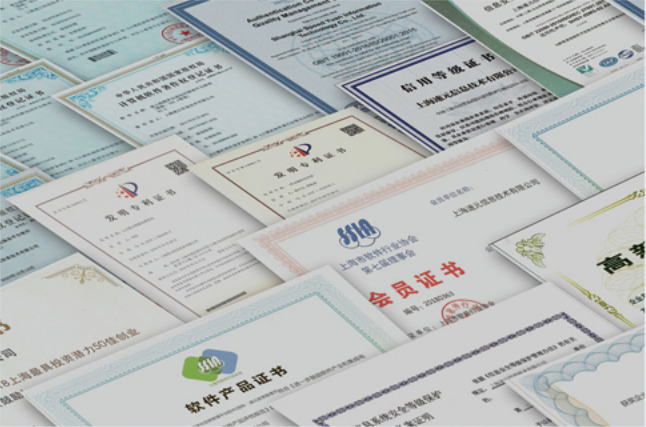 Verification/Certification